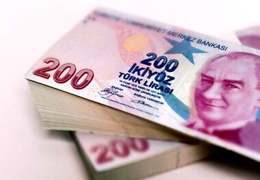 قیمت لیر ترکیه امروز ۳ اردیبهشت ۱۴۰۳