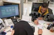 ساعت کاری جدید بانک‌ها از اول دی