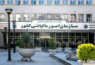 پرداخت مالیات قسطی می‌شود