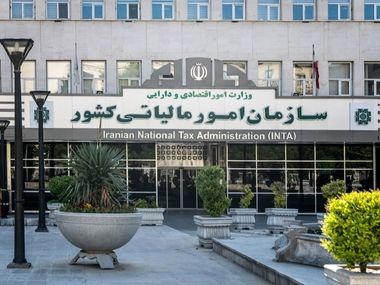 قانون مالیات؛ چه کسانی باید مالیات بدهند؟