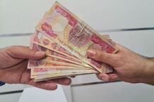 زائران برای دریافت سقف ارز اربعین چقدر باید پرداخت کنند؟