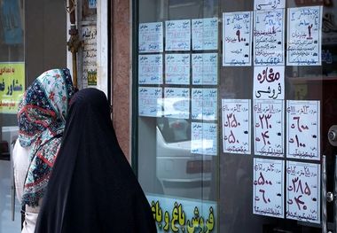 راهنمای رهن آپارتمان در تهران با بودجه 500 میلیون