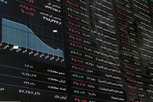 ۴ شرط لازم برای موفقیت صندوق ارزی در بورس