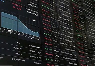 بورس ایران در بزنگاه جهانیشدن