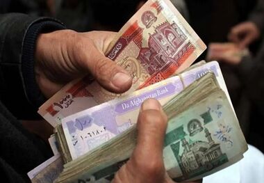 قیمت افغانی به تومان؛ خیزش 150 درصدی در سه سال