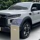 کی‌ام‌سی SR9؛ از شاسی‌بلند جدید بازار چه می‌دانیم؟