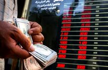 زلزله در بازار ارز؛ پشت‌پرده حذف نیما! 