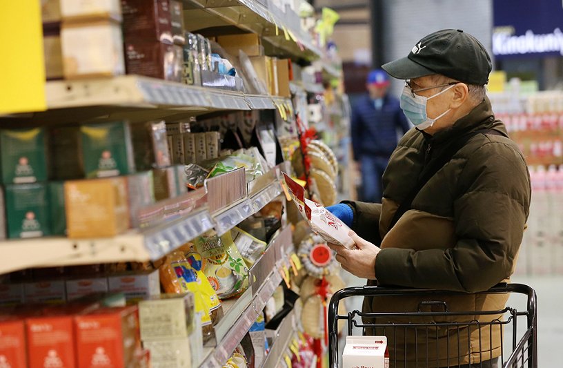 افزایش بیسابقه قیمتها در شش ماه؛ سیبزمینی و بادمجان رکورد زدند!