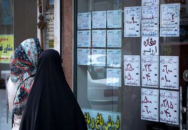 آیا اجاره خانه نجومی می‌شود؟