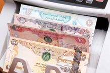 قیمت درهم امارات امروز جمعه ۱۶ خرداد ۱۴۰۴