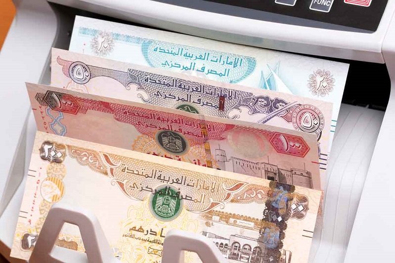 قیمت درهم امارات امروز جمعه ۱۶ خرداد ۱۴۰۴