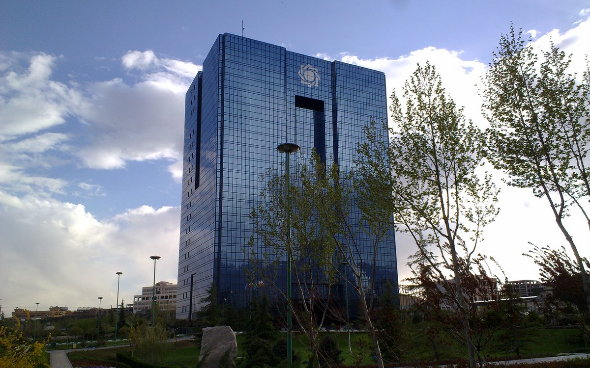 طعنه عجیب بانک مرکزی به میرسلیم!