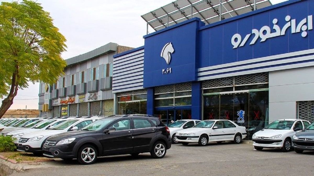 قیمت محصولات ایران‌خودرو دوشنبه ۲۴ اردیبهشت ۱۴۰۳