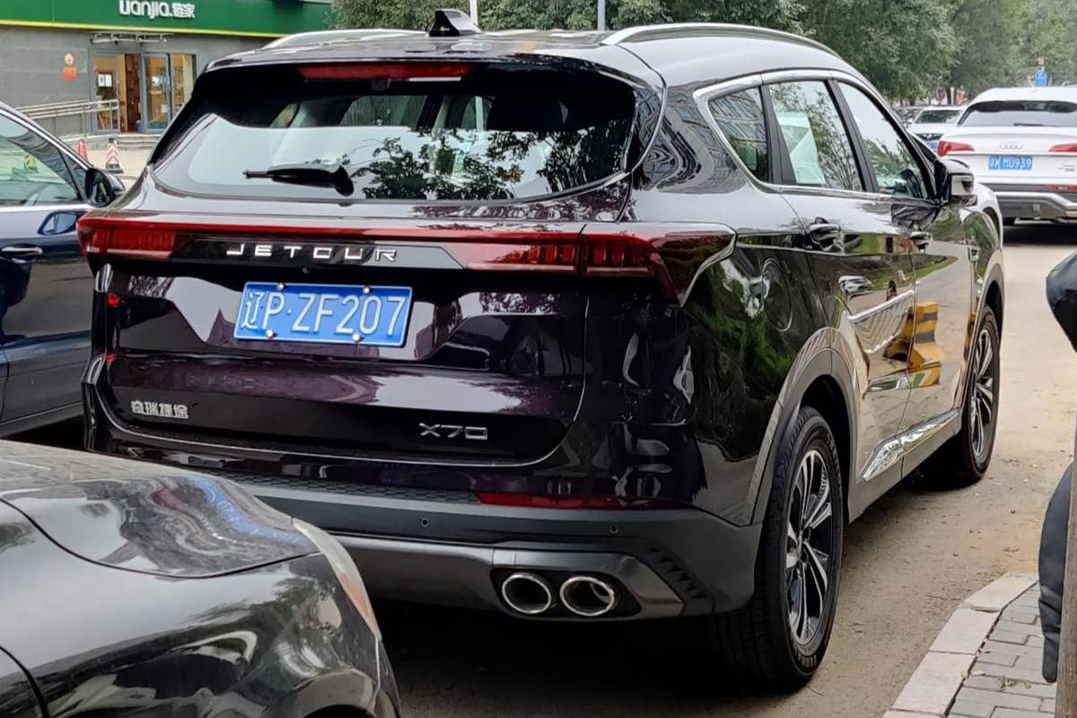 قیمت فیدلیتی امروز 21 شهریور/ تفاوت قیمت فیدلیتی در نمایندگی و بازار