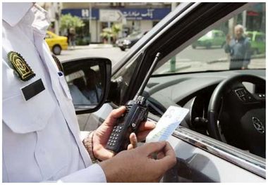 جرائم رانندگی از امروز افزایش پیدا می‌کند؟