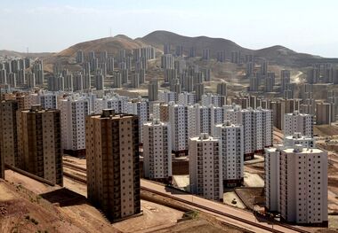  واگذاری عرصه واحدهای مسکن مهر پردیس 