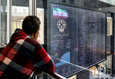 خروج روزانه 267 میلیارد تومان سرمایه در دولت سیزدهم