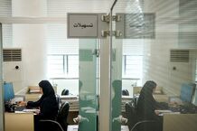 وام 1.2 میلیاردی تنها برای 12 متر خانه!