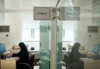 پشت‌پرده وام بانکی؛ وام ۲۳ درصدی، سود ۴۵ درصدی! 