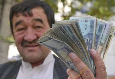 قیمت افغانی افغانستان امروز دوشنبه 5 خرداد ۱۴۰۴