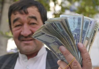 قیمت افغانی افغانستان امروز دوشنبه 5 خرداد ۱۴۰۴