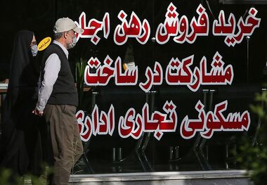 تمدید خودکار قرارداد مستاجران به مدت دو ماه