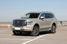 فروش تانک 500 با قیمت 11 میلیارد آغاز شد