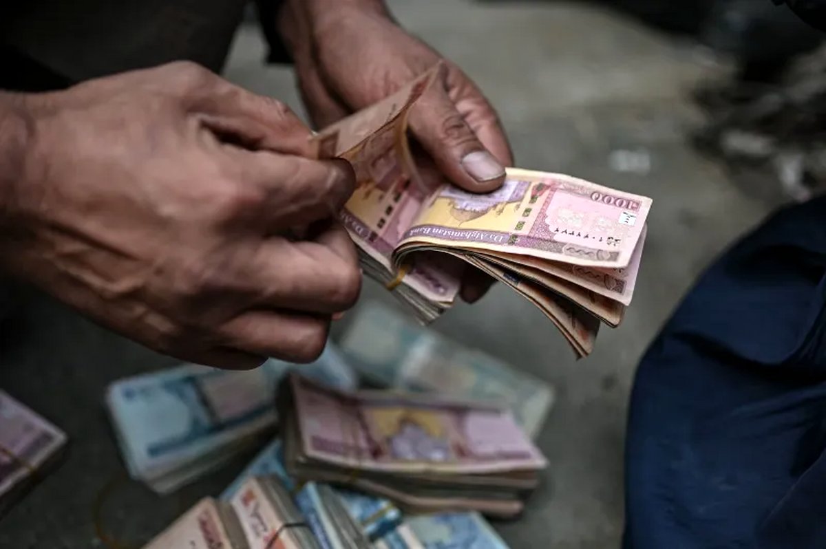 قیمت افغانی امروز 16 خرداد 1403