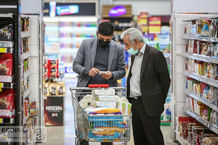 تغییر مهم در طرح کالابرگ الکترونیک