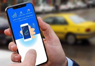 خبر خوش برای صاحبان گوشی‌های جامانده از طرح رجیستری