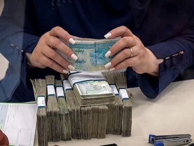 از ماجرای واریز سود سهام عدالت تیر ۱۴۰۵ چه می‌دانیم؟
