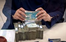 اختلال بانک سپه رفع شد