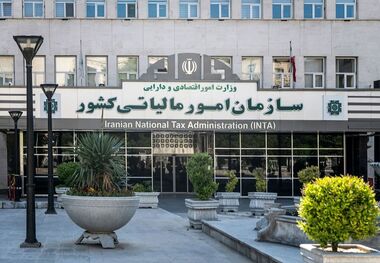 آخرین فرصت ارسال اظهارنامه مالیات بر ارزش افزوده مشخص شد