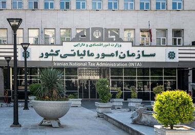 آخرین فرصت ارسال اظهارنامه مالیات بر ارزش افزوده مشخص شد