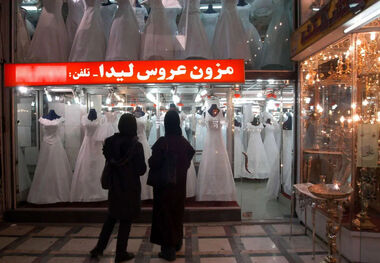 بانک‌ها چقدر وام ازدواج و فرزندآوری پرداخت کردند؟