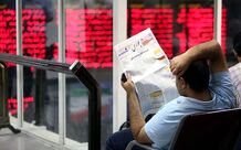 پایان بورس امروز؛ شاخص بورس ۲ میلیون و ۲۵۳ هزار واحد شد