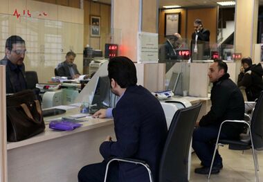 خبر مهم بانک مرکزی: فریب تبلیغات این بانک‌‌ها را نخورید
