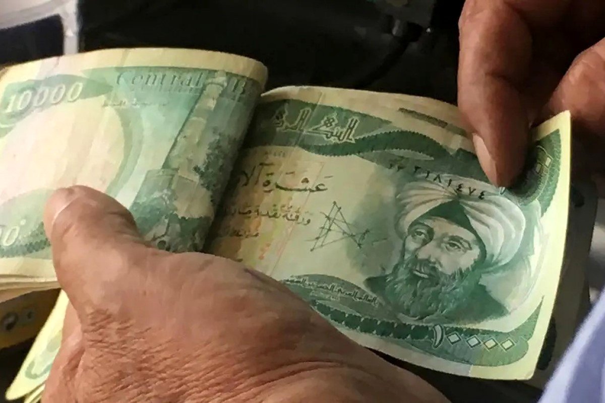 قیمت دینار عراق امروز ۳ مرداد/ با عرضه ارز اربعین دینار گران شد