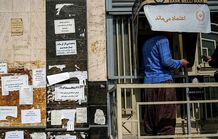 حق مسکن کارگران سه میلیون شد