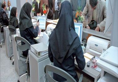 افزایش حقوق کارمندان از فروردین اجرا می‌شود