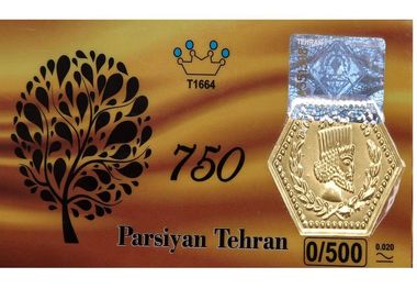 قیمت سکه پارسیان امروز ۲۵ اردیبهشت ۱۴۰۳