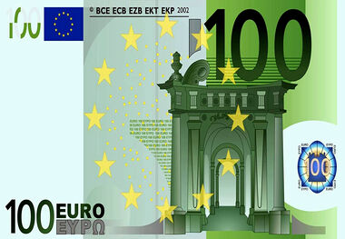 قیمت یورو امروز 11 اردیبهشت 1403