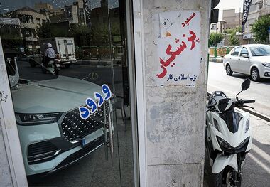 سیاست‌های شکست‌خورده خودرو؛ از قرعه‌کشی تا سامانه یکپارچه