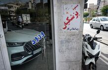 توافق ایران و آمریکا چرا خودرو را ارزان نکرد؟