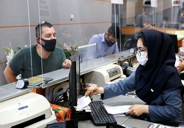 دورکاری کارمندان بعد از ساعت 13