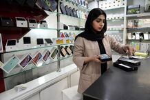 قیمت گوشی سامسونگ، شیائومی و آیفون امروز سه‌شنبه 19 اسفند 1404