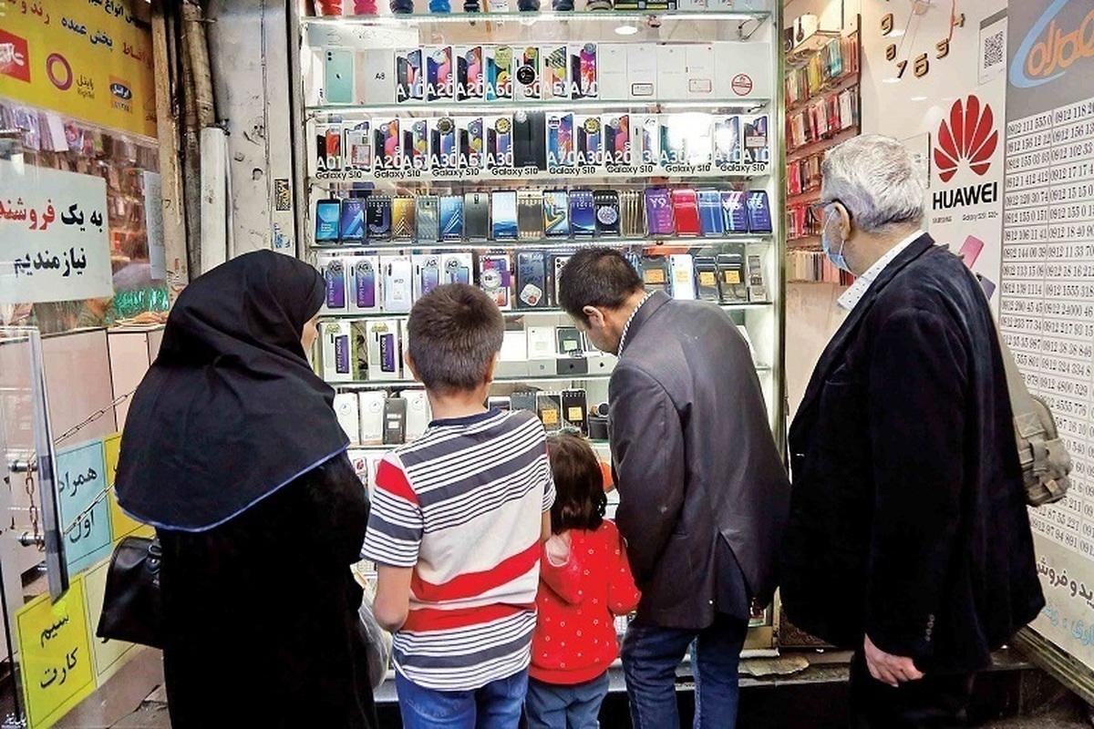 قیمت گوشی سامسونگ امروز 11 شهریور/ ارزانترین میانرده چند؟