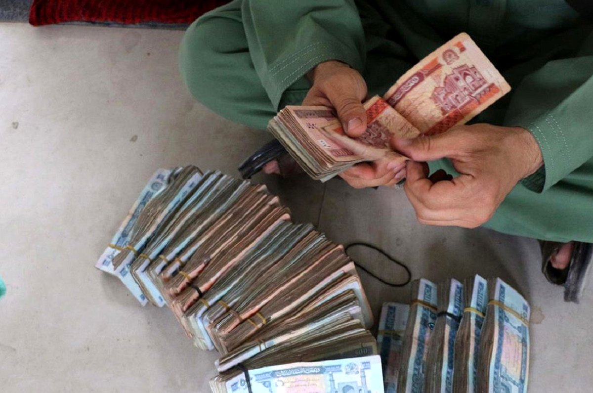 قیمت افغانی افغانستان امروز پنجشنبه 11 اردیبهشت 1404