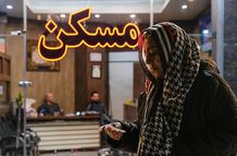 نبض بازار مسکن تهران در مرداد ماه؛ 70 متری پونک چند؟