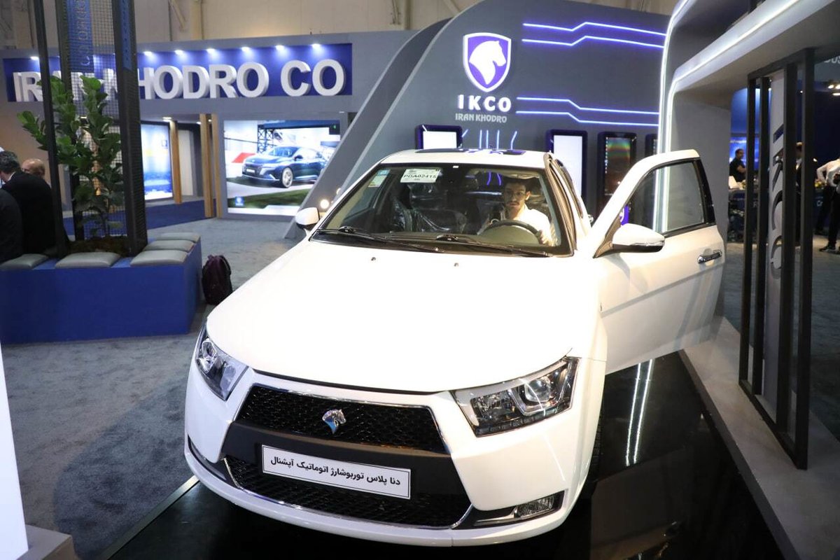 طرح جدید ایران‌خودرو برای فروش فوری دنا‌